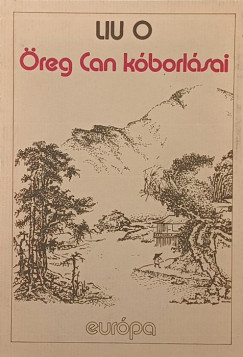 Liu O - reg Can kborlsai
