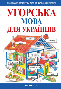 Helen Davis - Kezdõk magyar nyelvkönyve ukránoknak