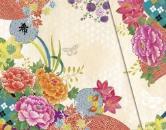 Boncahier napló - Madame Butterfly - 55814