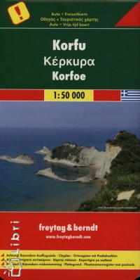 Korfu 1:50 000