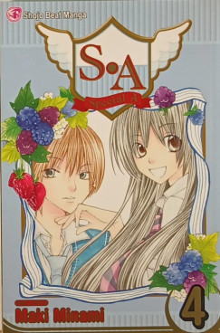 Maki Minami - Special A 4.