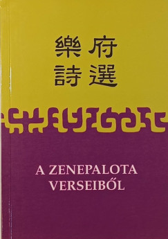 A zenepalota verseiből