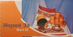 Mari El (Marifld) - orosz nyelv