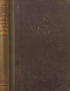 Az 1874-ik �vi t�rv�nyek gy�jtem�nye