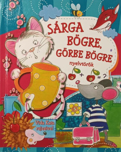 Sárga bögre, görbe bögre