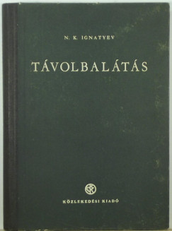 N. K. Ignatyev - Tvolbalts