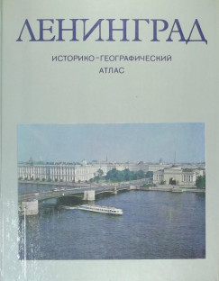 Leningrd - trtnelmi - fldrajzi atlasz