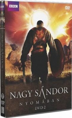 Nagy Sndor nyomban 2. - DVD