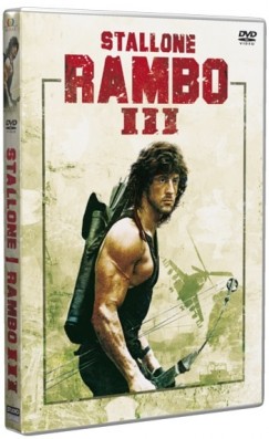 Peter Macdonald - Rambo III. - DVD