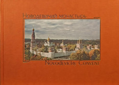 Novodevichy Convent (angol-orosz nyelven)