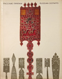 Russian Distaffs (angol - orosz)
