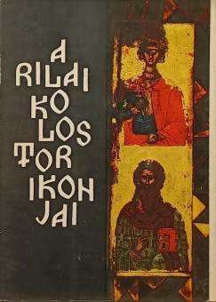 A rilai kolostor ikonjai