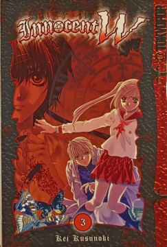 Kei Kusunoki - Innocent W 3.