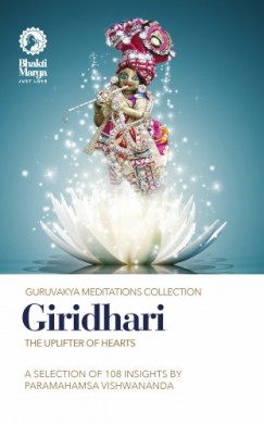 Bhakti Marga - Giridhari