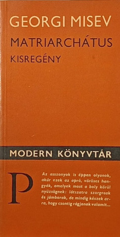 Georgi Misev - Matriarchtus