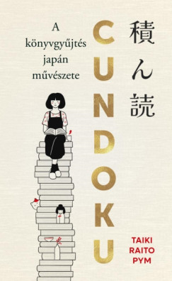Taiki Raito Pym - Cundoku