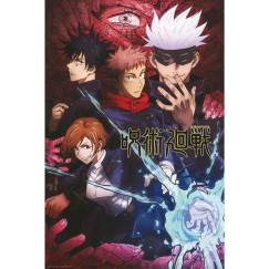 Jujutsu Kaisen: poszter