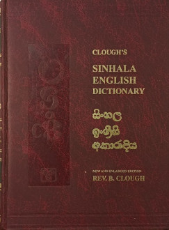 Clough's Sinhala English Dictionary