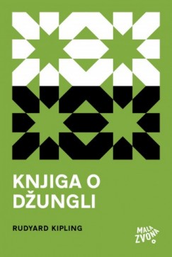 Rudyard Kipling - Knjiga o dungli