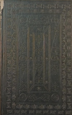 A keresztyéni gyülekezetben való isteni dicséretek (facsimile)