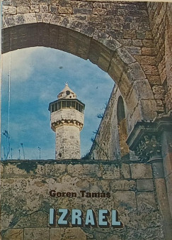 Gecse Guszt�v - Goren Tam�s - Izrael