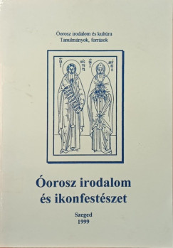 Dr. Valerij Lepahin  (Szerk.) - orosz irodalom s ikonfestszet