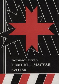 Kozmcs Istvn - Udmurt - magyar sztr