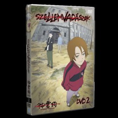 Ryutaro Nakamura - Szellemvadszok 2. - DVD