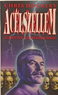 Aclszellem