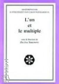 L'un et le multiple