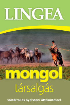 Mongol trsalgs