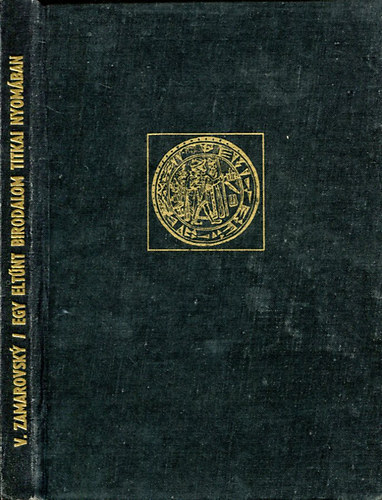 Egy elt�nt birodalom titkai nyom�ban