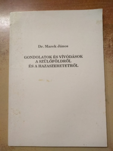 Gondolatok �s v�v�d�sok a sz�l�f�ldr�l �s a hazaszeretetr�l