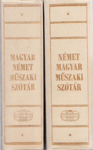 N�met-magyar + Magyar-n�met m�szaki sz�t�r (I-II.)