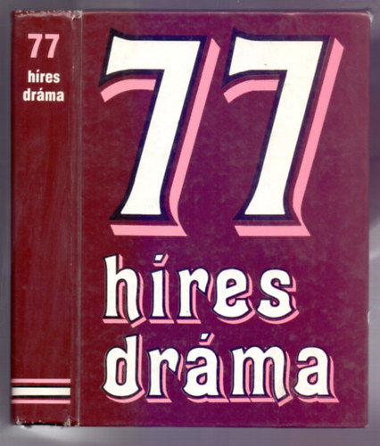 77 hres drma