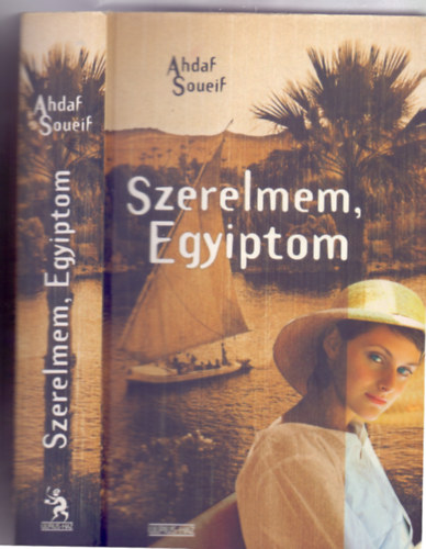 Szerelmem, Egyiptom (The Map of Love)