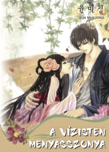Jun Mi-Kjong - A vzisten menyasszonya 18.