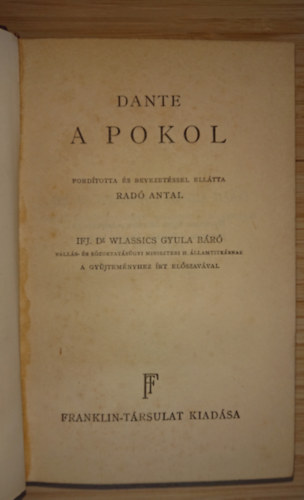 A Pokol