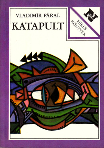 Katapult