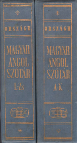 Magyar-angol sztr I-II. (I.- A-K, II.- L-Zs.)