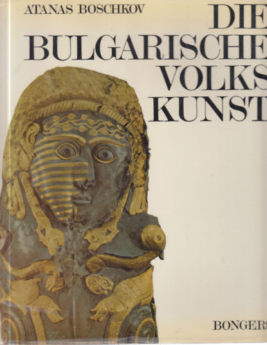 Die Bulgarische volkskunst