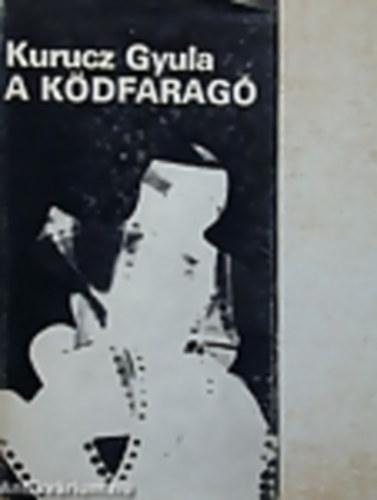 A kdfarag