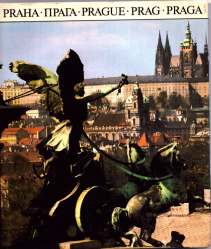 Zdenek Zuska - Praha / ????? / Prague / Prag / Praga