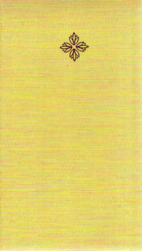 A magyar irodalom t�rt�nete