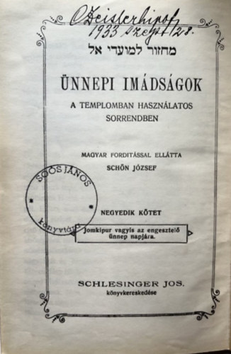 nnepi imdsgok a templomban hasznlatos sorrendben IV. ktet
