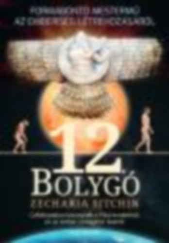 A 12. bolyg