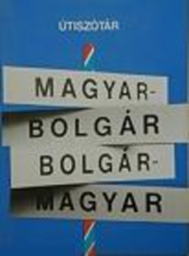 Bolgr-magyar, magyar-bolgr tisztr