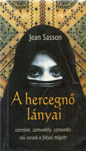 A hercegn lnyai