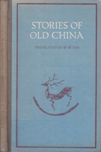 Stories of old China