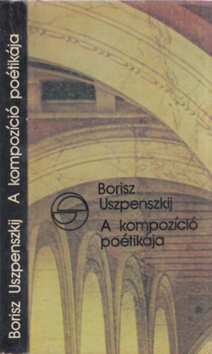 A kompoz�ci� po�tik�ja